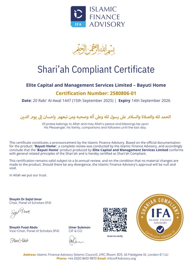 Letter of Certification