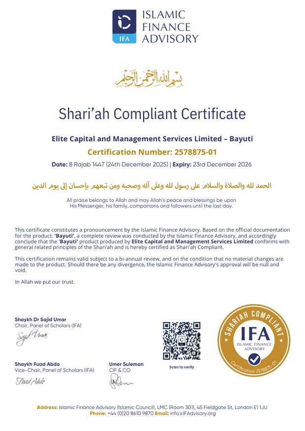 Letter of Certification
