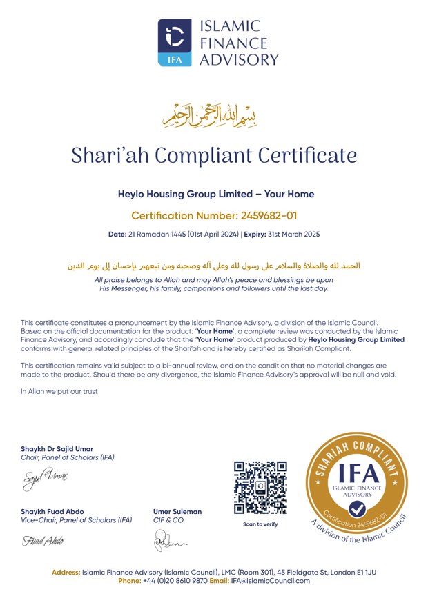Letter of Certification