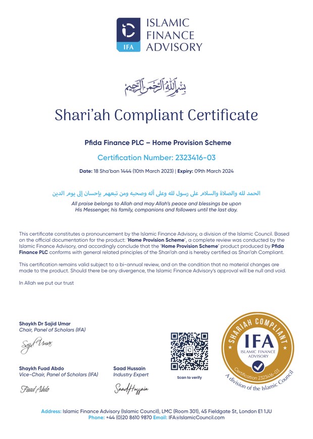 Letter of Certification