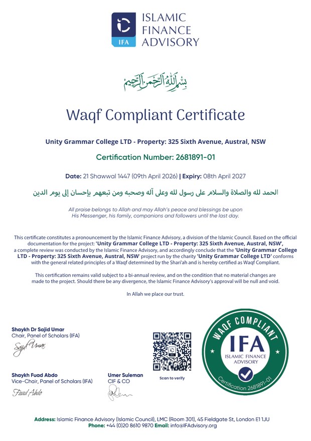 Letter of Certification