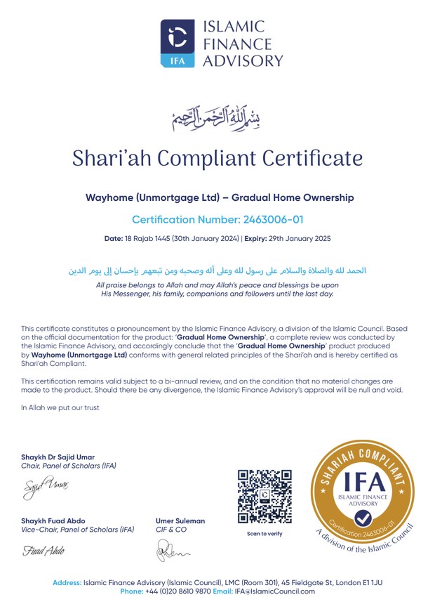 Letter of Certification