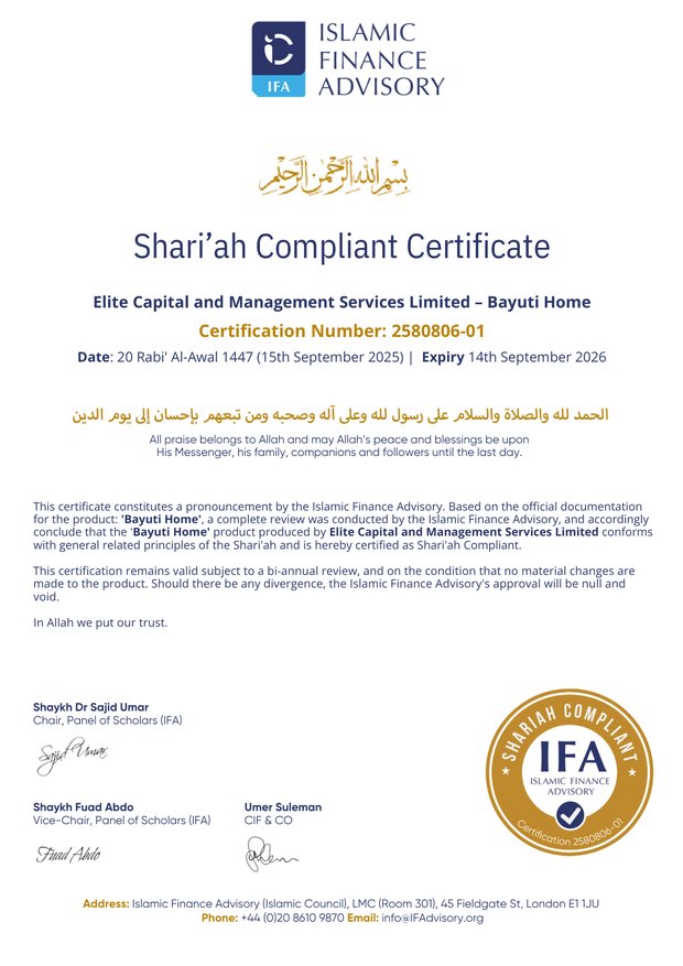 Letter of Certification
