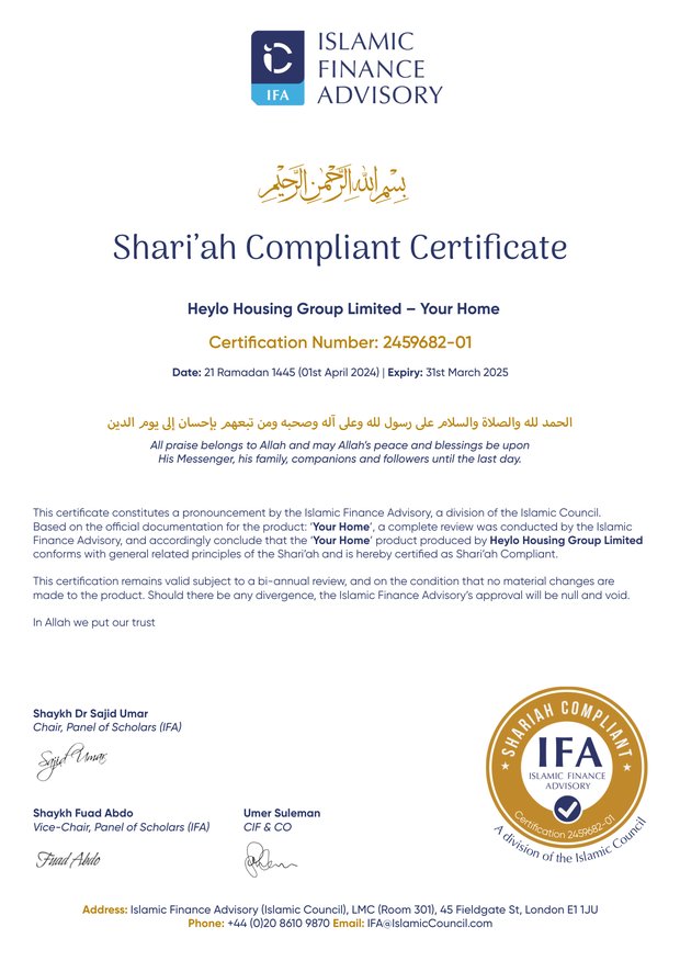 Letter of Certification