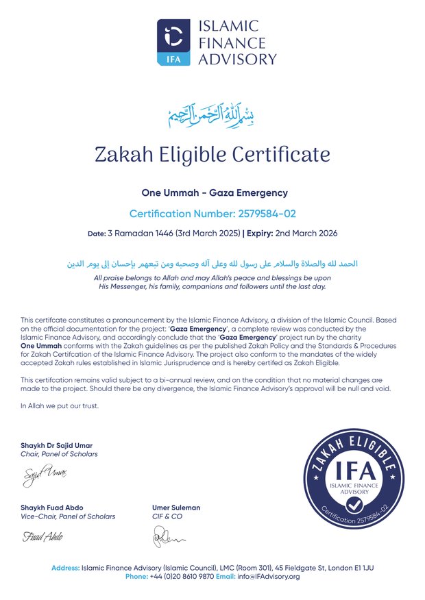 Letter of Certification
