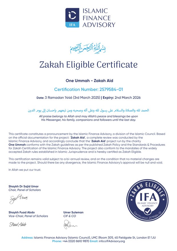 Letter of Certification