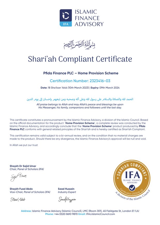 Letter of Certification