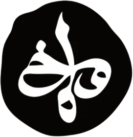 Ikhwa
