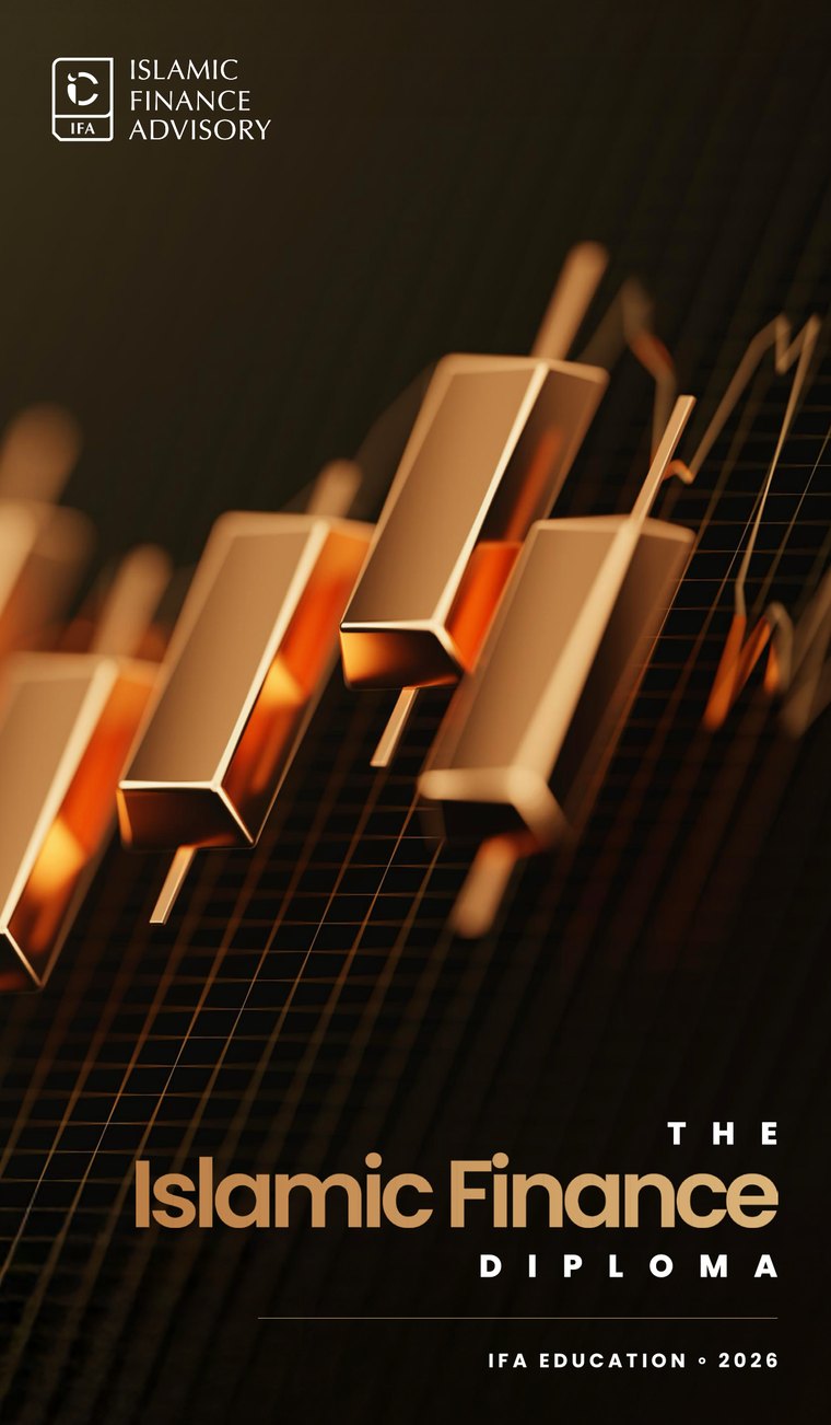The Islamic Finance Diploma — Prospectus — first page